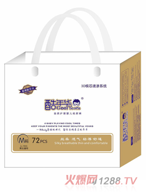 �����A���|(zh��)�o(h��)��냺����ѝM72