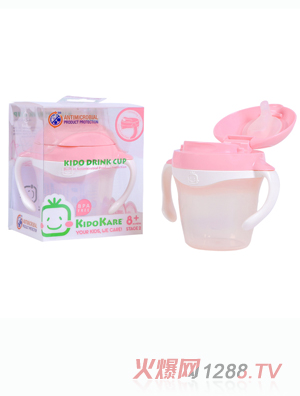 С���KK-13 ��ͯ�־��p�����ں�ˮ�W(xu��)��(x��)��