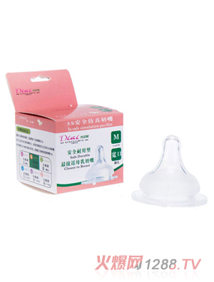 ؐ���ی��ڏ�ĥɰ��(sh��)������M�a