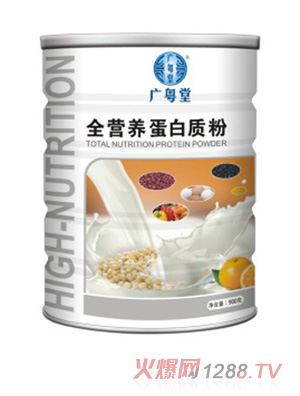 �V����ȫ�I(y��ng)�B(y��ng)�����|(zh��)��