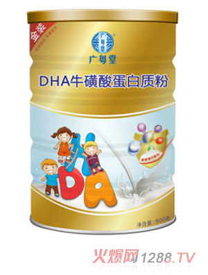 �V����DHA�����ᵰ���|(zh��)��