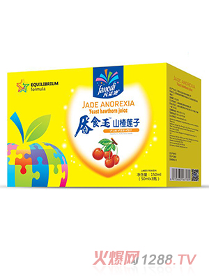 ���Z�υ�ʳ��ɽ�ɏ��