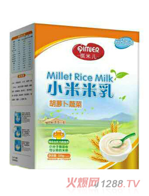 ���׃����}���߲�С�����飨���b��