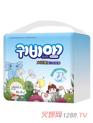 貴妃寶寶大環(huán)腰yinge紙尿褲XL28