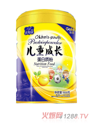 優(yōu)維康兒童成長蛋白質粉