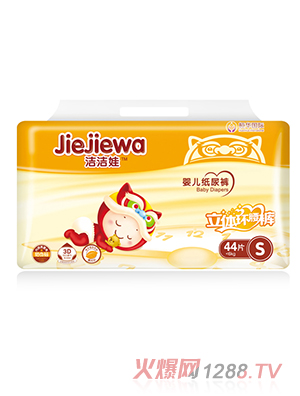 �����޼���ѝS̖(h��o)