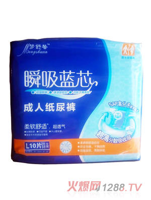 ����ܰ˲���{о���˼���ѝL�a10Ƭ-�{��