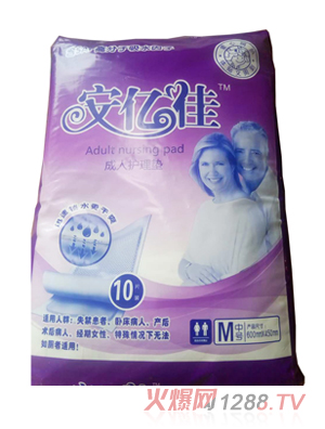 ���|�ѳ����o��|