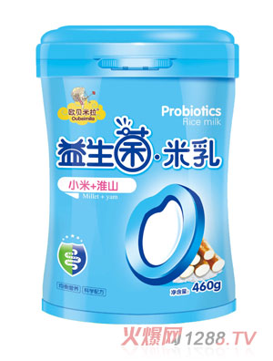 �Wؐ����С��+��ɽ����������