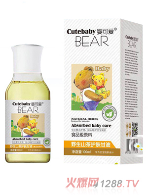 ��ɐ�ɽ���o�w����