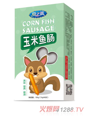 ֮ؐ�@�����~(y��)�c