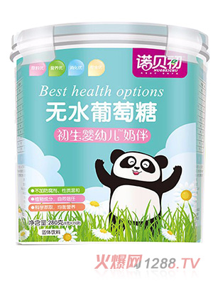 諾貝初初生yingye奶伴無(wú)水葡萄糖