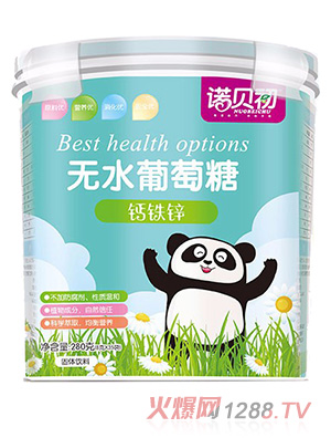 諾貝初鈣鐵鋅無(wú)水葡萄糖