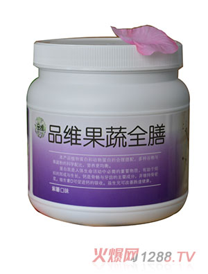 Ʒ�S����ȫ�ţ�������ζ��