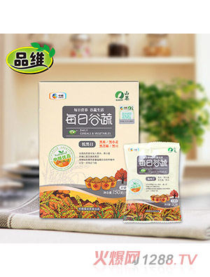 Ʒ�Sÿ�չ��ߺ��b��150���������գ�