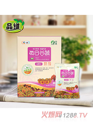 Ʒ�Sÿ�չ��ߺ��b��150���������գ�