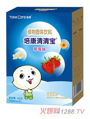 �࿵���匚-��ݮζ160��