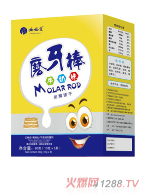 ������ĥ����-ţ��ζ���b