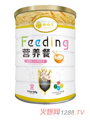 �����۠I�B(y��ng)��-����Ԫ��������䷽