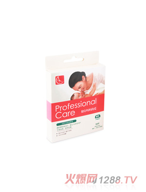 ��Ů��һ����ĸ�鱣�r��