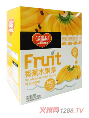 ���̈@�㽶ˮ���l