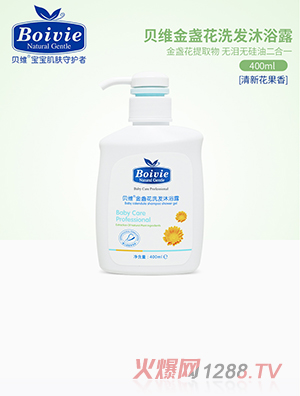 ؐ�S��K��ϴ�l(f��)��ԡ¶400ml