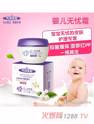 �쾀����40gyinge�o(w��)�n˪