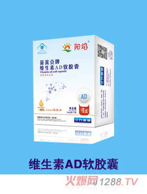 ���Ӣ�R���ƾS����ADܛ�z��