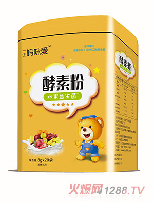 һ������۽��ط�ˮ��������