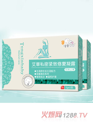 ��ܰؐؐ����˽�ܾo���ޏ�(f��)��¶