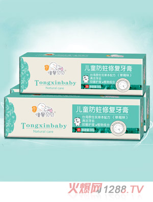 ��ܰؐؐ��ͯ�����ޏ�(f��)���ࣨ��ݮζ��