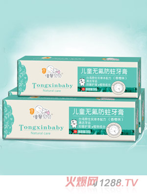 ��ܰؐؐ��ͯ�o(w��)���������ࣨ���ζ��