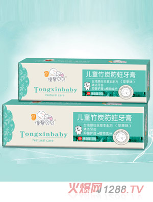 ��ܰؐؐ��ͯ��̿�������ࣨ�O(p��ng)��ζ��