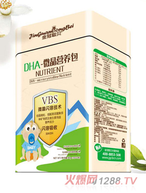 ���ؐDHA-΢���I(y��ng)�B(y��ng)��