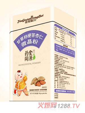 ���ؐ�ʲݽ۹�������΢����