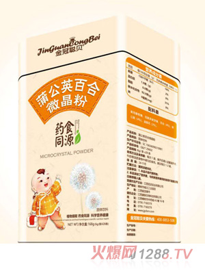 ���ؐ�ѹ�Ӣ�ٺ�΢����