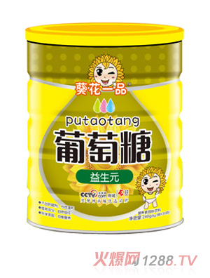 ����һƷ������-����Ԫ