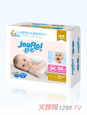 ������|���O��yinge����ѝ