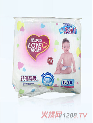 愛心媽媽舒薄瞬吸yinge紙尿褲