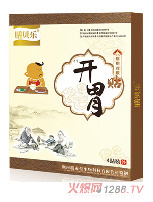 ��ؐ���_θ�N