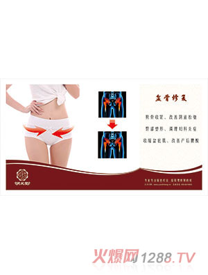 ��֥������ޏ�