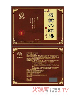 ��֥��ĸ����ζ����ԡ����