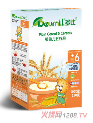 ���yingye��ȷ�