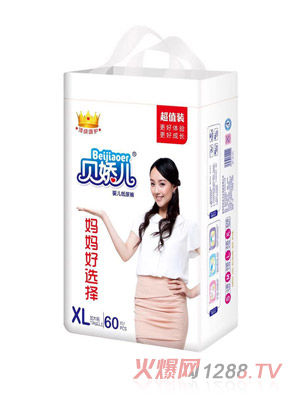 ؐ�Ƀ��냺����ѝXL60