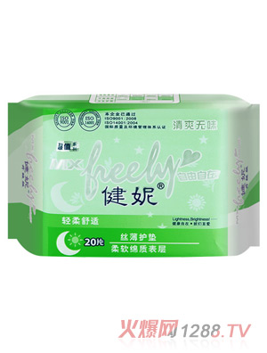 ���ݳ�ֵ�z���o�|20Ƭ