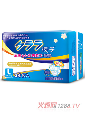 ����?j��)냺����ѝL24