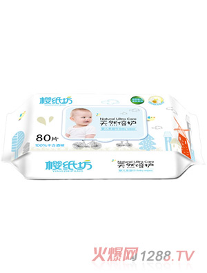 �Ѽ�����Ȼ���o�냺����80Ƭ