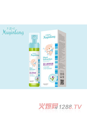 ���𷻋냺�ϲݼ�Һ