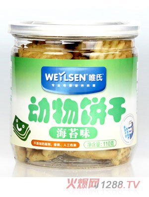 Ψ�Ϻ�̦ζ��(d��ng)���110��