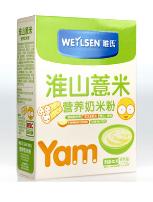 Ψ�ϻ�ɽ޲�נI�B(y��ng)���׷�225��